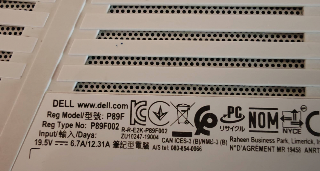 Ноутбук Dell G3 не вкл, Фотоотчёт по заказу №00000164