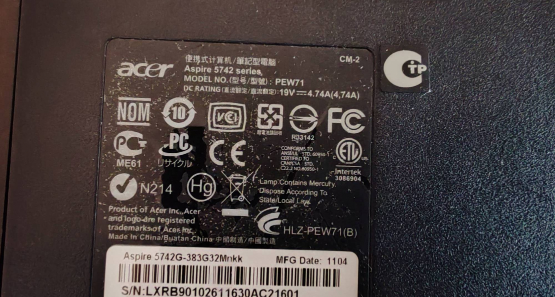  Acer Aspire 5742 проф, Фотоотчёт по заказу №00000230